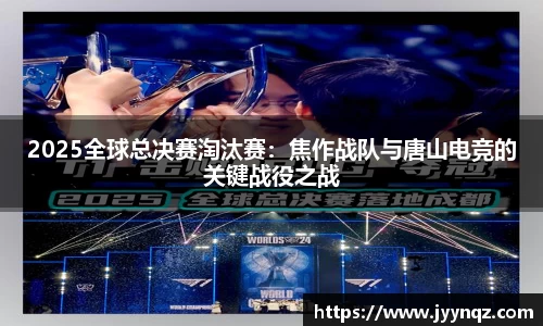 完美体育