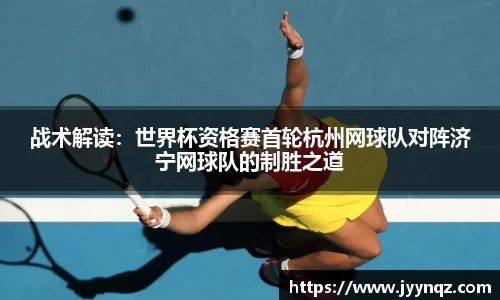 完美体育