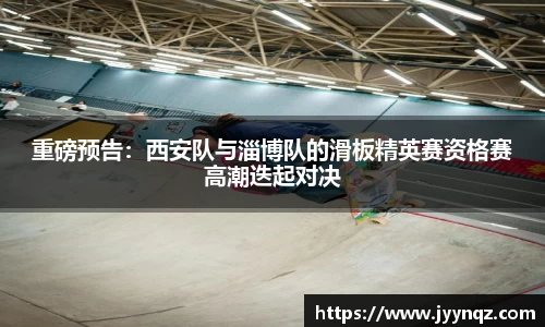 完美体育官网