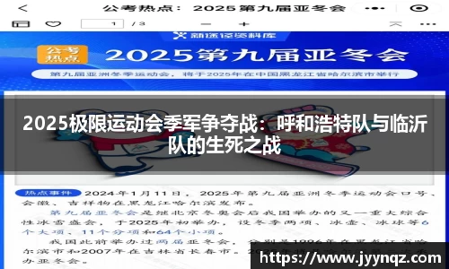 完美体育