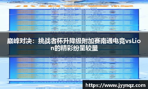 完美体育官方网站