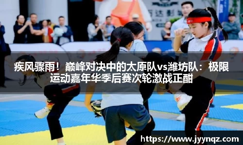 完美体育官方网站