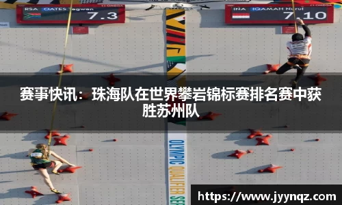 完美体育官网