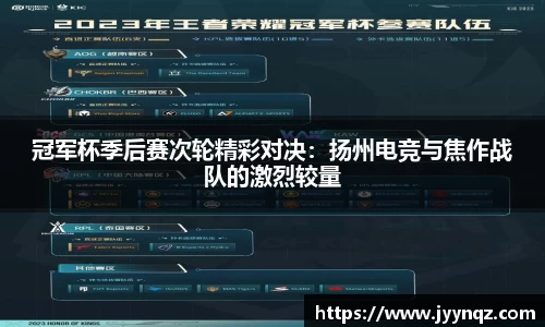 完美体育官网