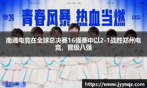 完美体育官方网站