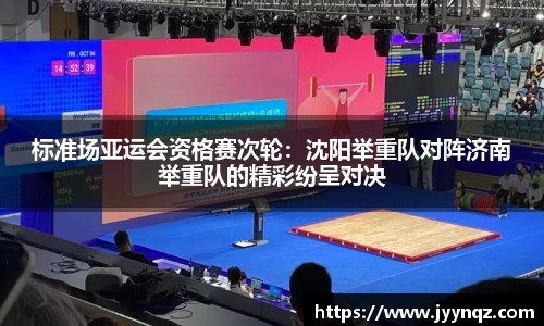 完美体育