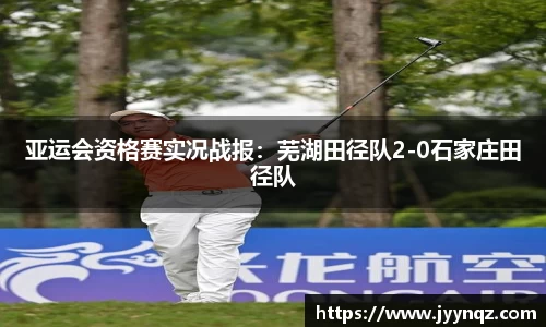 完美体育官网