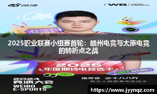 完美体育
