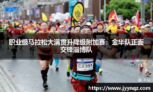 完美体育官网