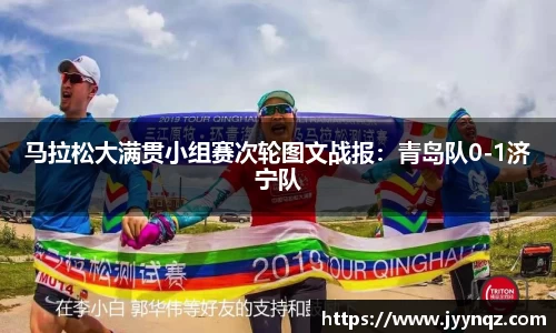 完美体育官网