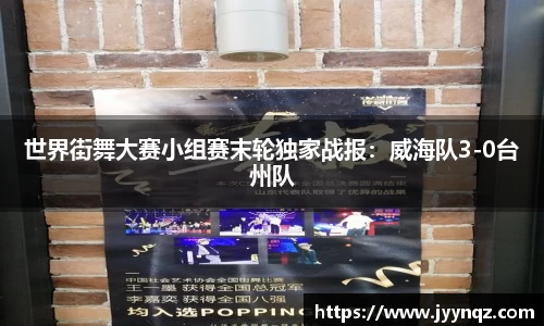 完美体育官方网站