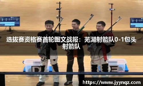 完美体育官方网站