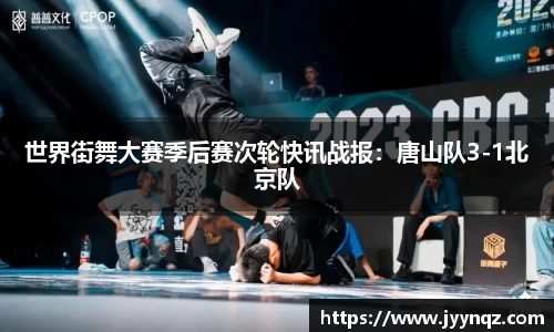 完美体育官方网站
