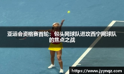 完美体育官方网站