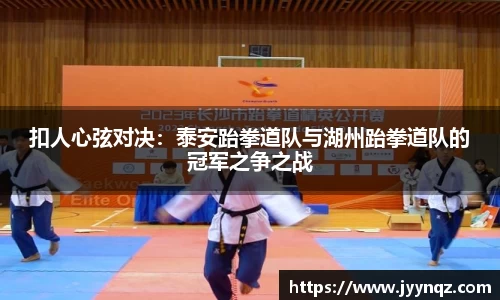 完美体育官方网站