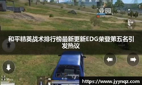完美体育官网