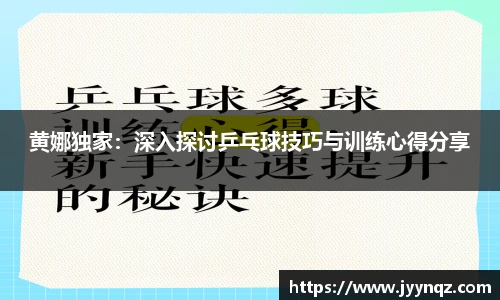 完美体育