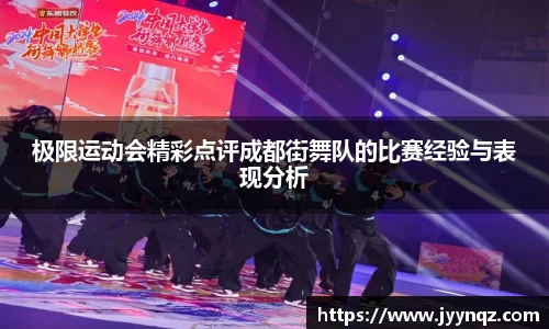 完美体育