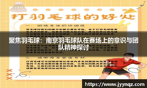 完美体育