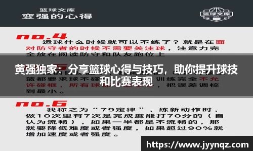 完美体育官网