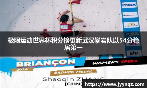 完美体育