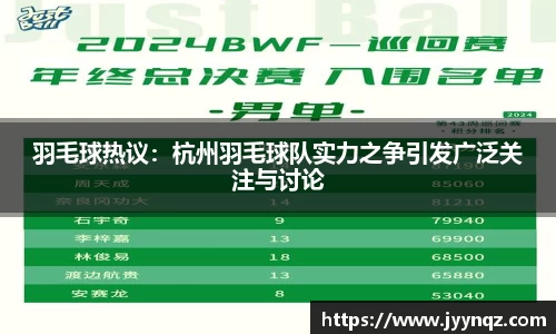 完美体育