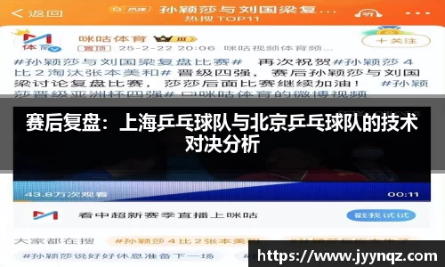 完美体育官方网站