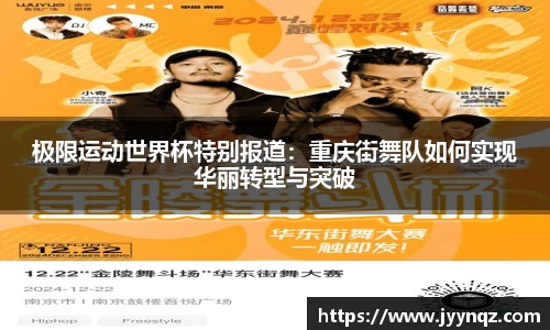 完美体育官网