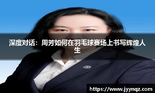 完美体育