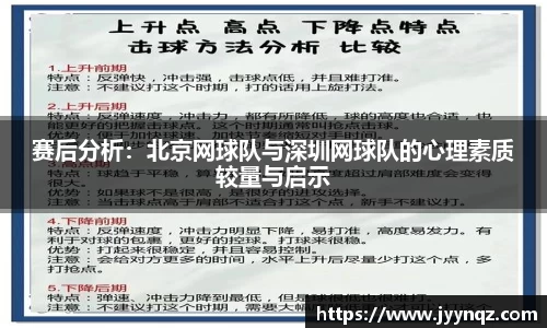 完美体育官方网站