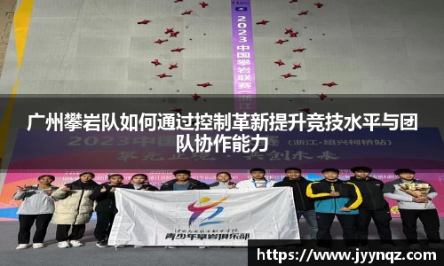 完美体育官方网站