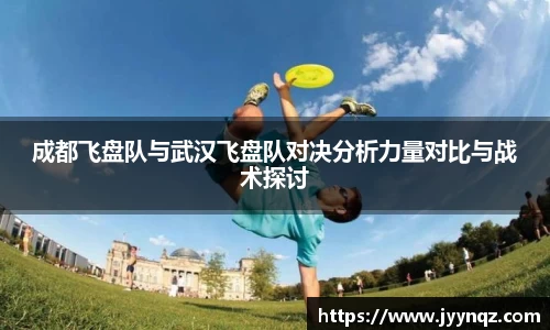 完美体育