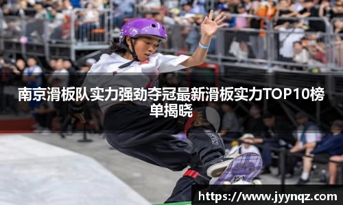 完美体育官方网站