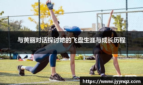 完美体育
