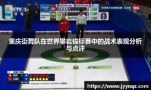 完美体育