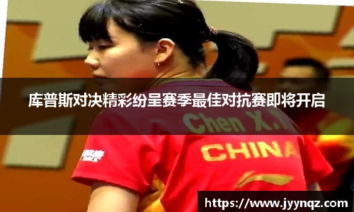完美体育