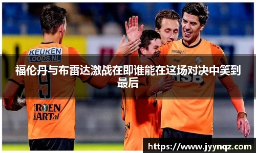 完美体育官网