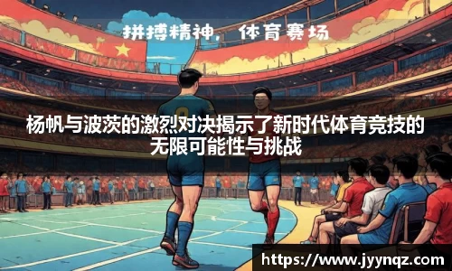 完美体育官网