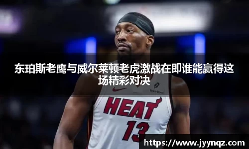 完美体育