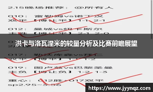 完美体育